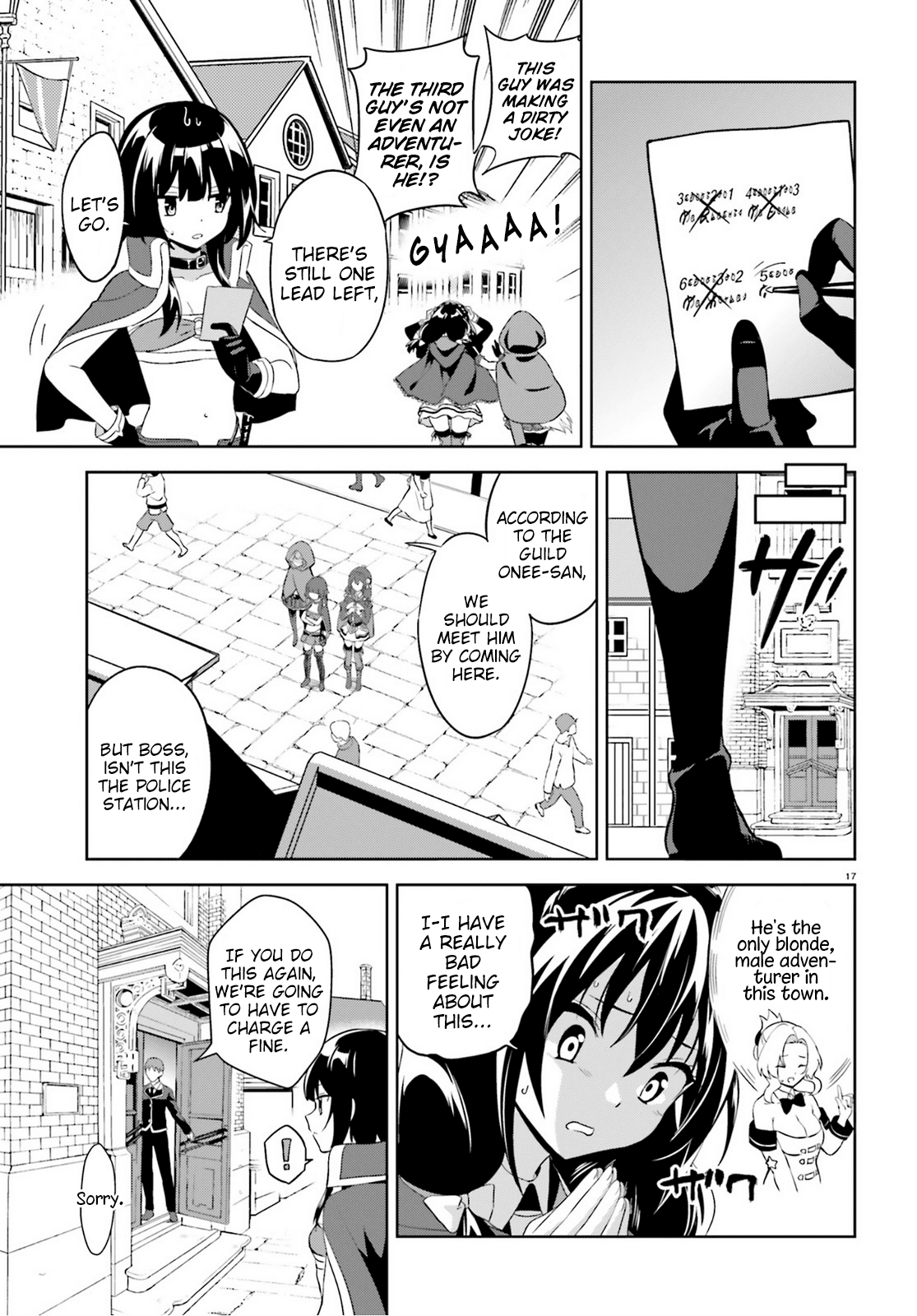 Zoku, Kono Subarashii Sekai ni Bakuen wo! Chapter 5 17